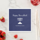 Search for hanukkah napkins Holiday party