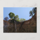 Search for natural bridge Nature