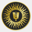 Search for indian gods stickers Shiva