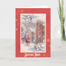 Search for french christmas invitations Vintage