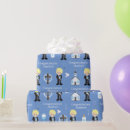 Search for communion wrapping paper Boy