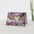 Search for 8th anniversary cards Bronze