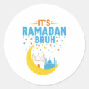 Search for ramadan stickers Muslim