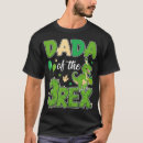 Search for dinosaur family tshirts T rex