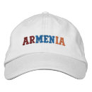 Search for armenia hats Yerevan