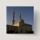 Search for mosque badges Moslem