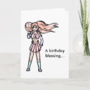 Search for jesus christ birthday cards Religious