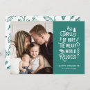 Search for teal christmas cards religious