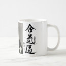 Search for aikido drinkware Japan