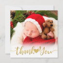 Search for births cards Heart