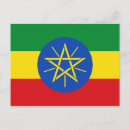 Search for ethiopian postcards Flag