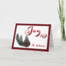 Search for pine cone christmas cards Non photo