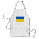 Search for ukraine aprons Ukrayina