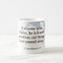 Search for 2 2 5 coffee mugs Bible verse