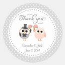 Search for owl wedding stickers Thank you