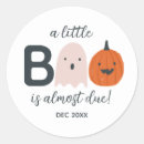Search for cute little ghost stickers October