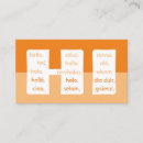 Search for language business cards Translation
