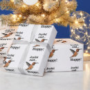 Search for bird lovers gift wrap Birthday
