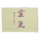 Search for symbols pillowcases Purple