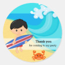 Search for summer sports stickers Surfer