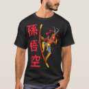 Search for monkey king tshirts Mythology