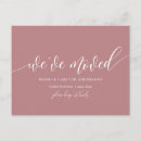 Search for ve postcards New home