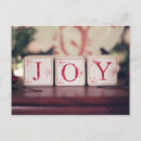 Search for joy word christmas cards Text