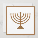Search for happy bar mitzvah cards Jewish