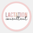 Search for lactating stickers Lactation