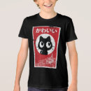 Search for cat lover kids tshirts Japanese