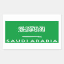 Search for saudi flag stickers Country