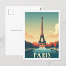Search for paris eiffel Illustration