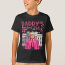 Search for first president tshirts Drain the swamp