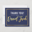 Search for bar mitzvah Minimalist