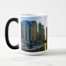 Search for burj mugs City