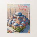 Search for hagia sophia puzzles Istanbul