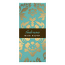 Search for brown rack cards Elegant