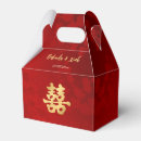 Search for chinese wedding favour boxes Red