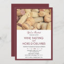 Search for cork invitations Wine corks
