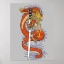 Search for japanese dragon posters Katana