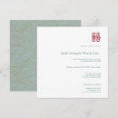 Search for chinese square invitations Asian