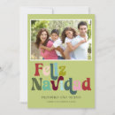 Search for hispanic christmas cards Foto de familia