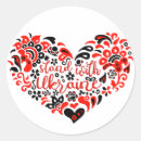 Search for stand stickers Heart