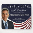 Search for democratic party electronics Obama