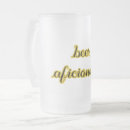 Search for aficionado barware Beer