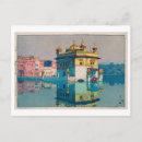 Search for yoshida postcards Landscape