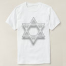 Search for star of david tshirts Hebrew