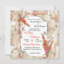 Search for grass square invitations Brown