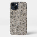 Search for armenian iphone cases Yerevan