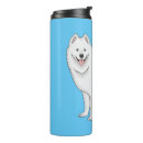 Search for cartoon people mugs Puppy